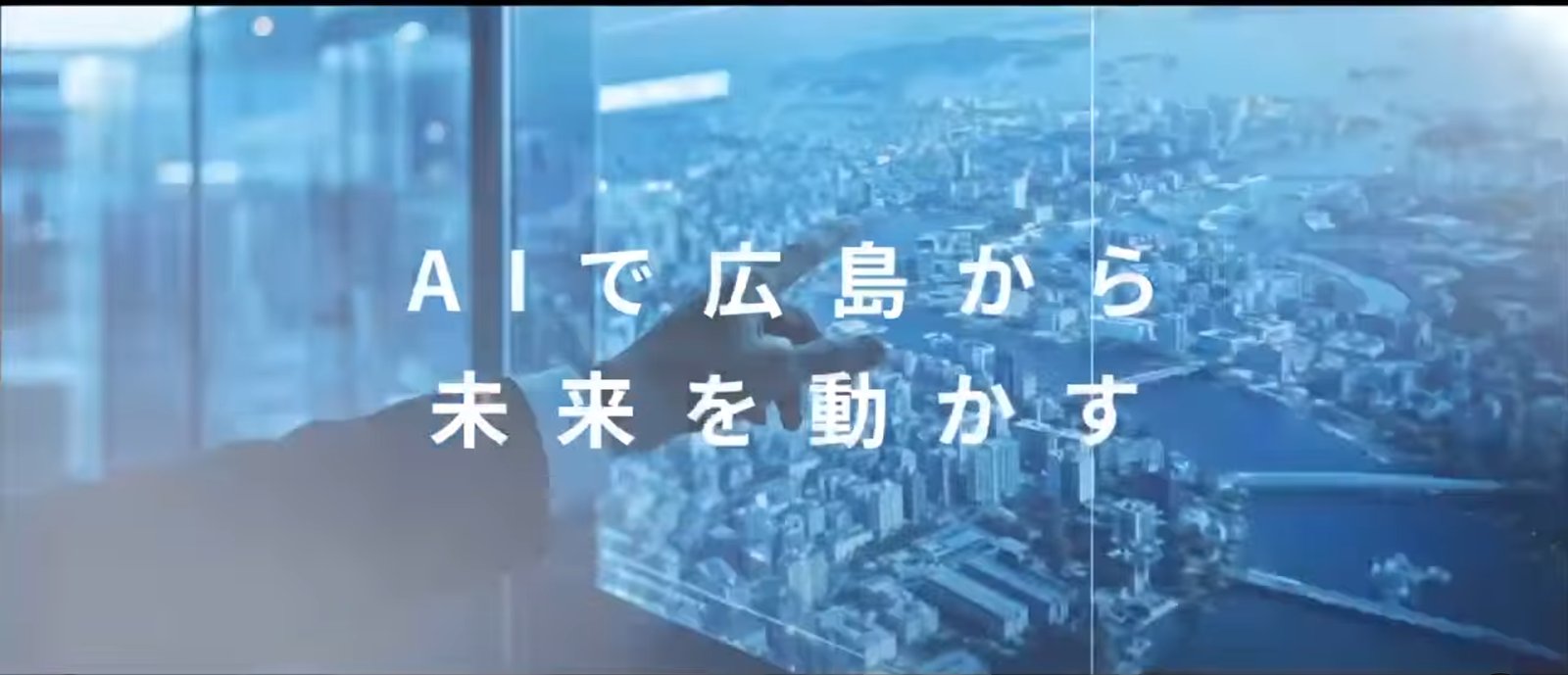 代表・住田隆真の公式Instagramで、AI動画の発信を開始