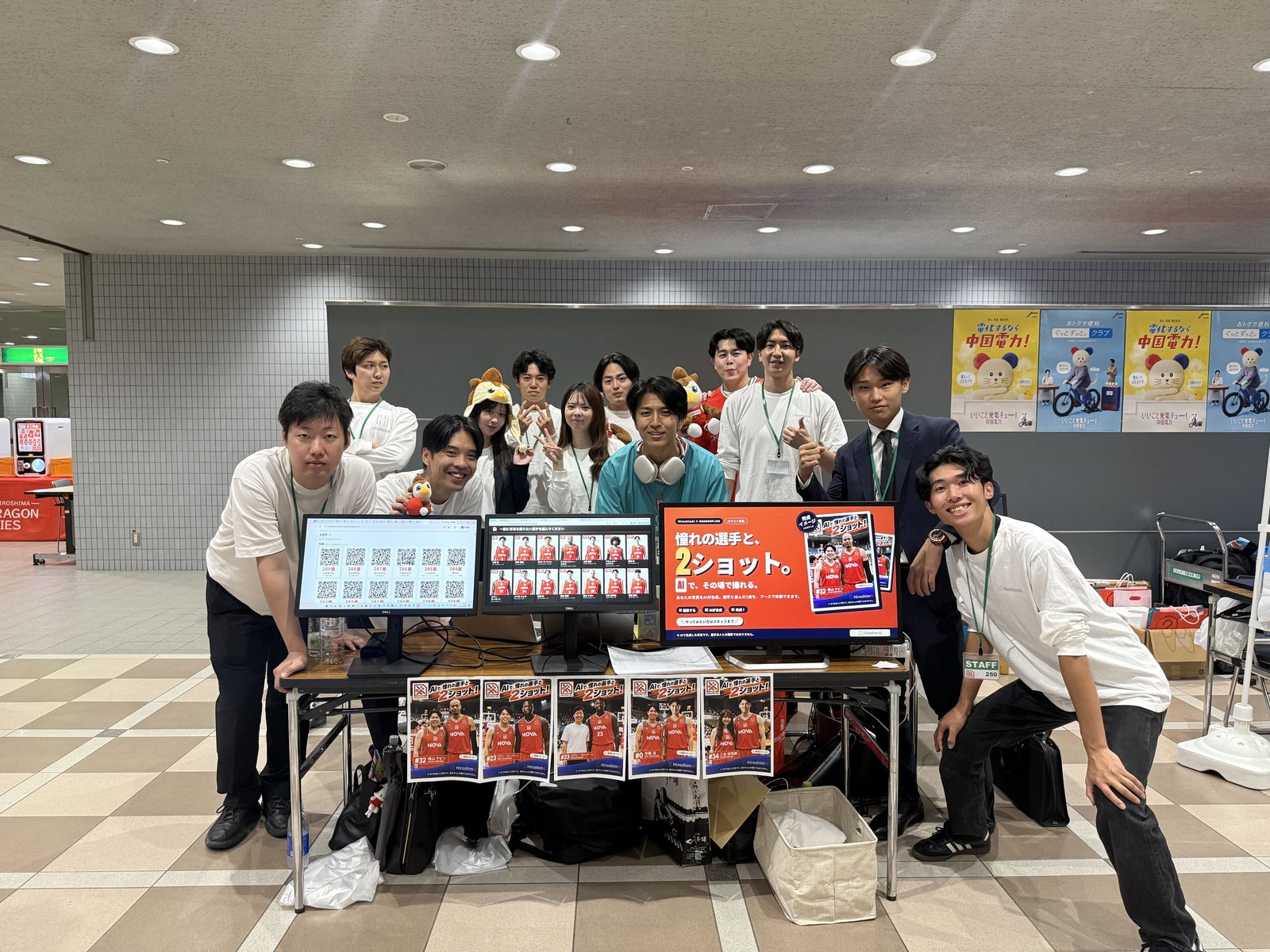広島ドラゴンフライズ開幕戦でブース出展しました